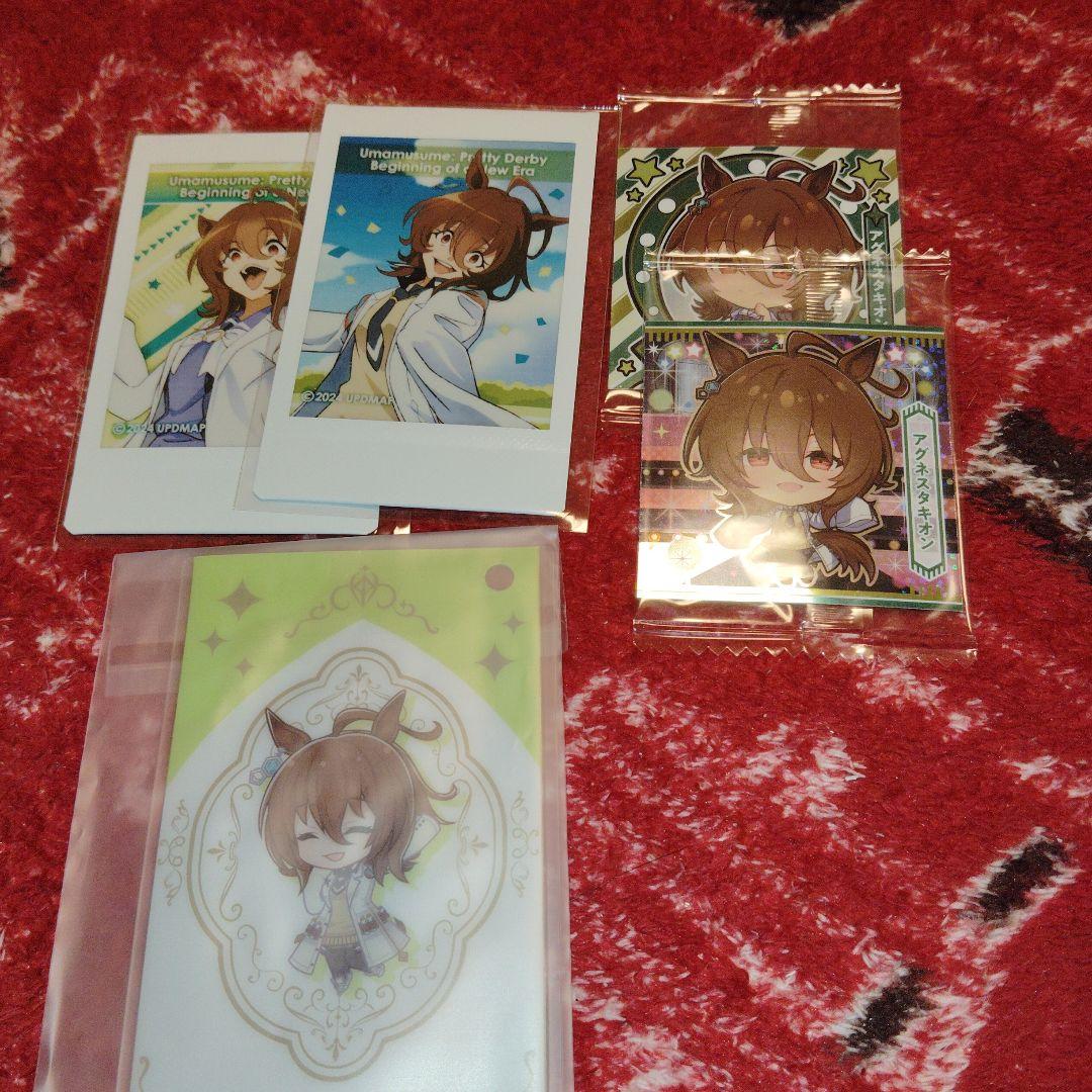 アグネスタキオン　おまけ付き