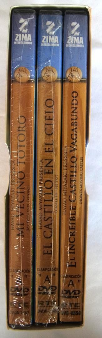スタジオジブリ DVD 3枚セット　スペイン語　未開封未使用