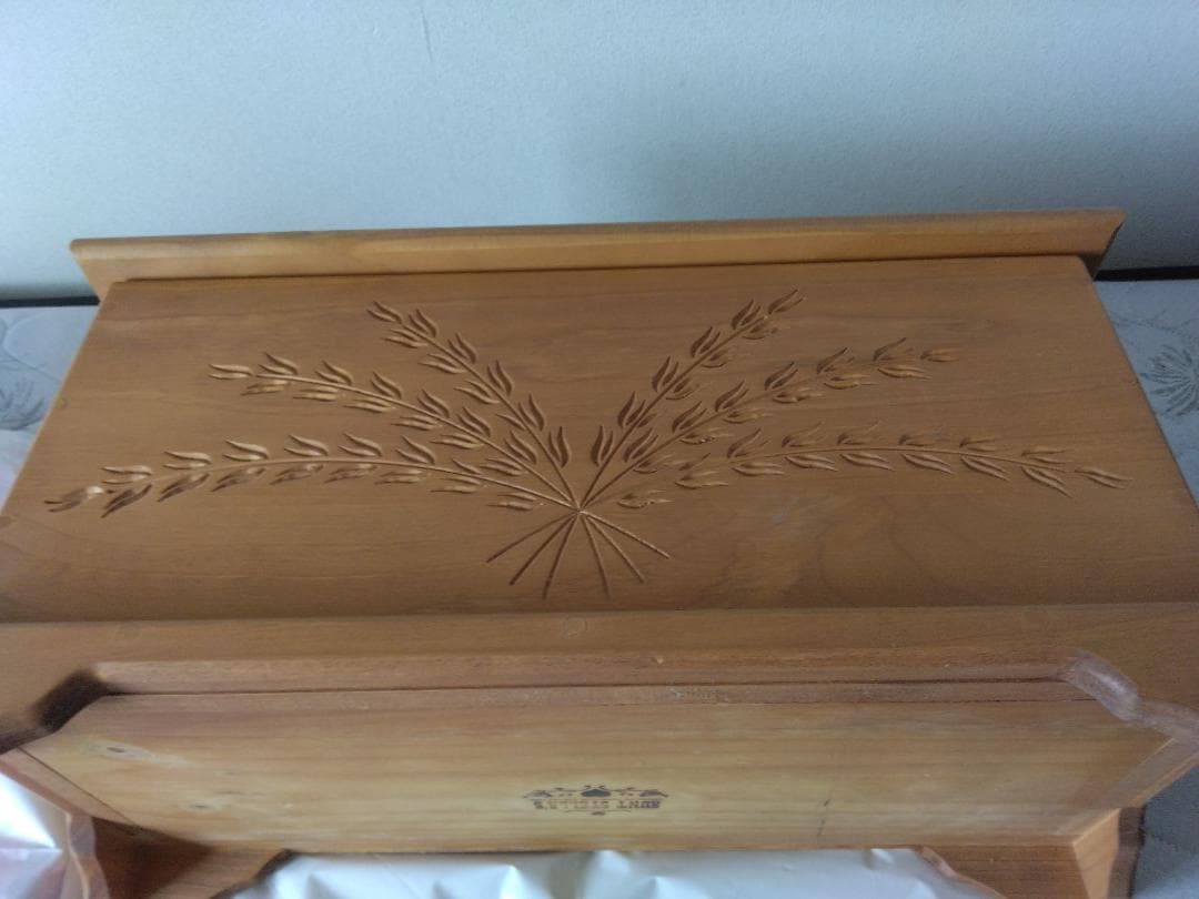 アントステラウィートトランク/チェスト/ベンチ収納