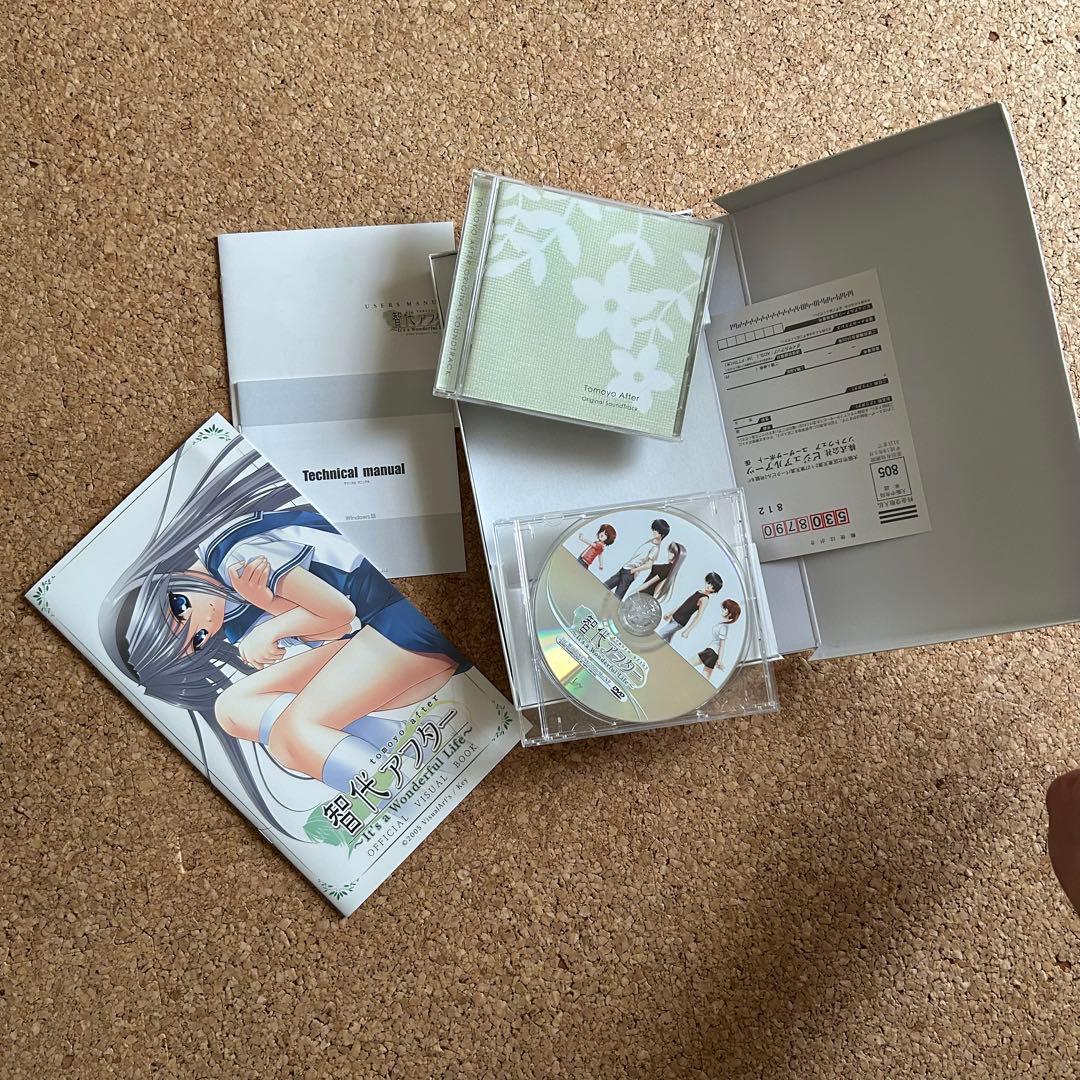 (希少) 智代アフター　pc版　ゲーム・サントラ有