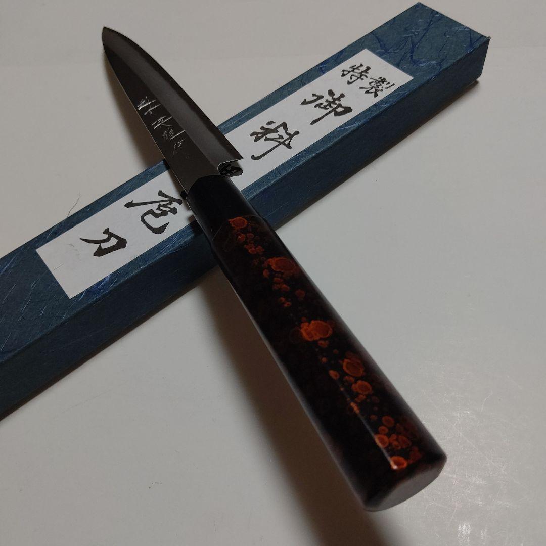 片刃包丁 柳刃③ 北岡英雄作