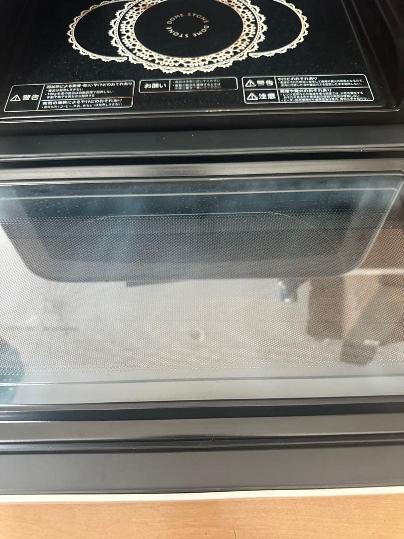 N2161 東芝　電子レンジ ER-RD100 2018年製