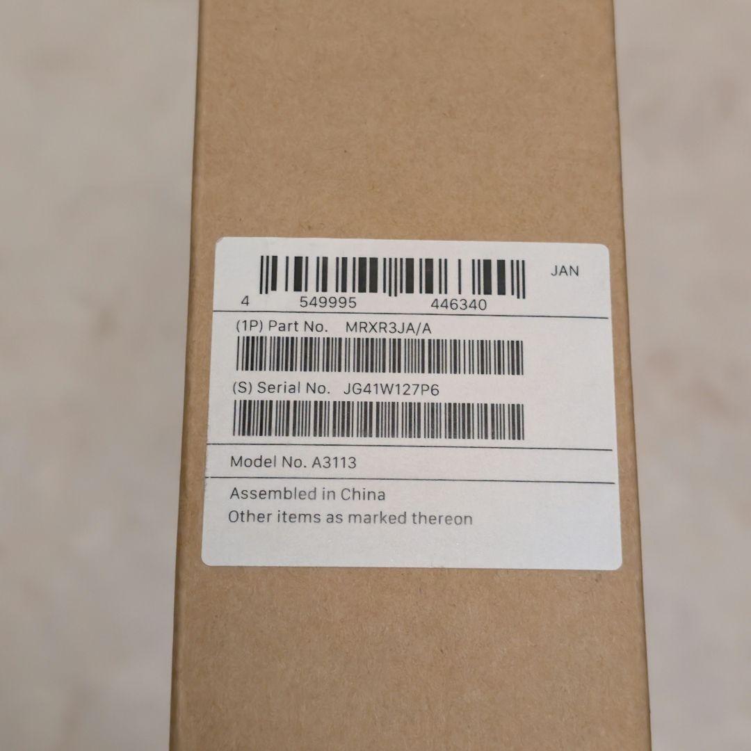 H*P様 【新品未開封】MacBook Air M3 13 8GB/512GB