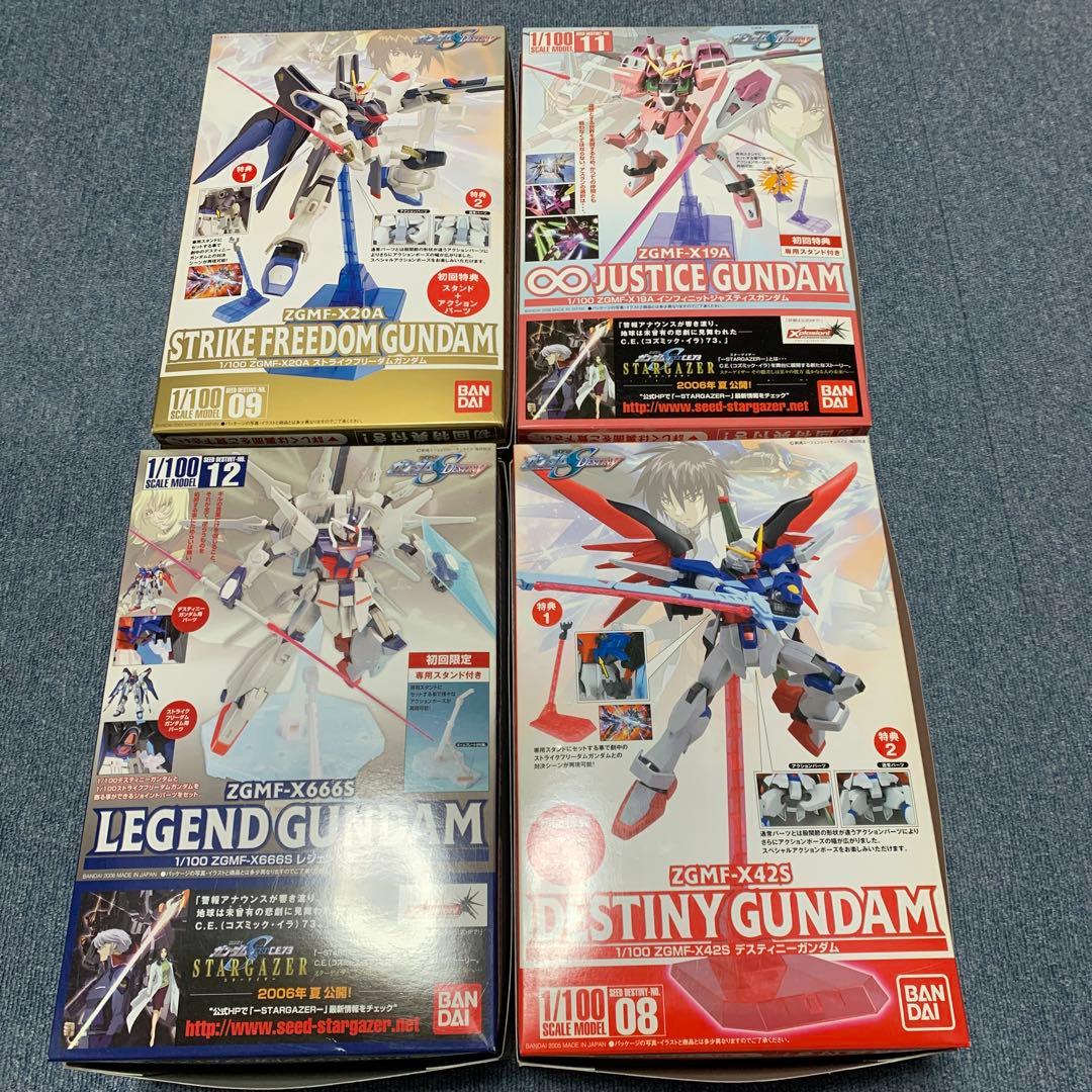 ガンプラ　ガンダムSEED DESTINY　初回特典セット