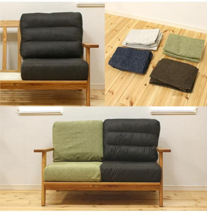 Mondoソファ　交換用クッション2点セット＆カバー2点セット