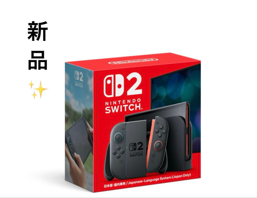 Nintendo Switch2 カービィのエアライダー セット スイッチ2
