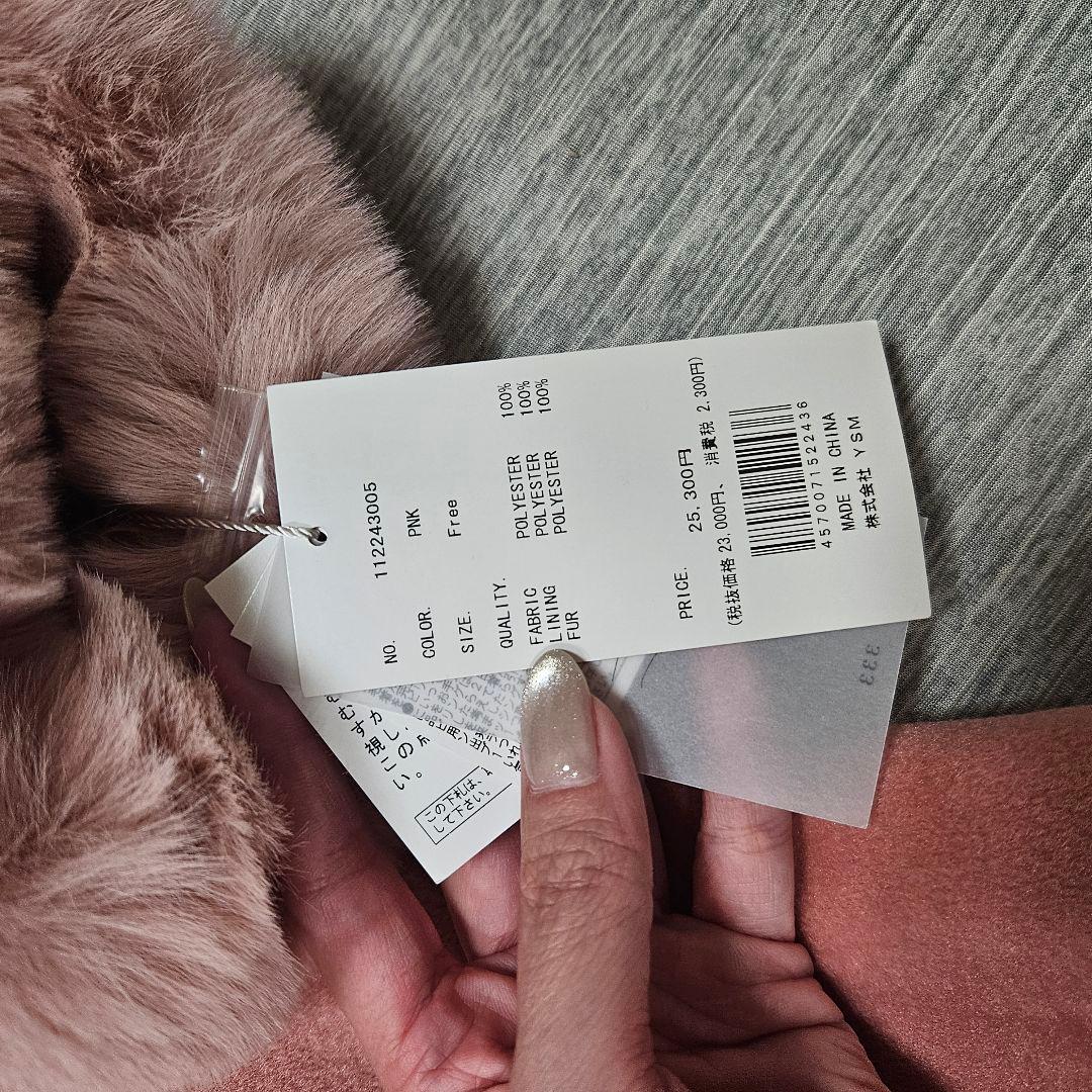 【みる】Darich ダーリッチ タックデザイン チェックコート ピンク