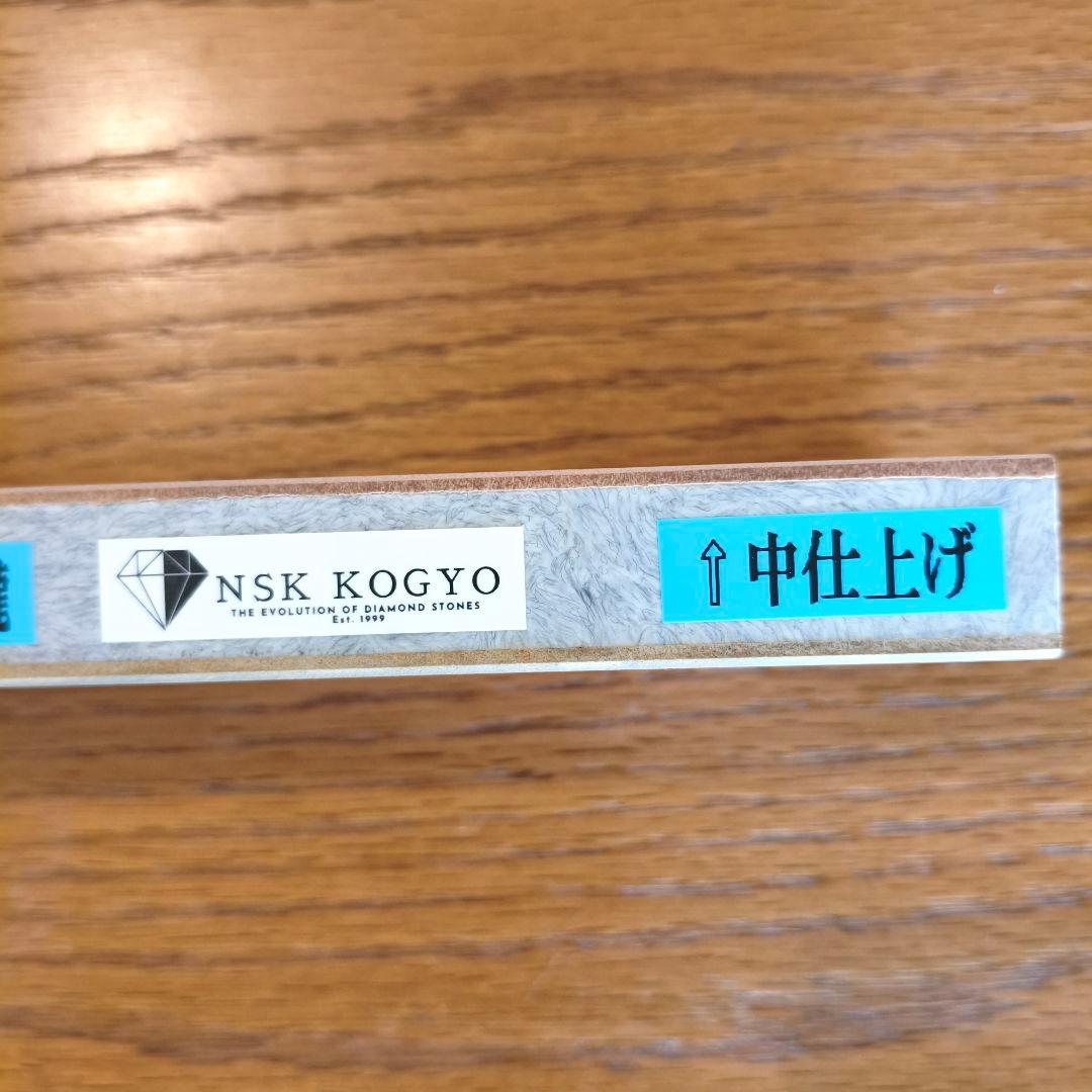 【高級焼結ダイヤモンド砥石】天然砥石風レジンボンドダイヤ砥石 極刃 朧 x 白砥