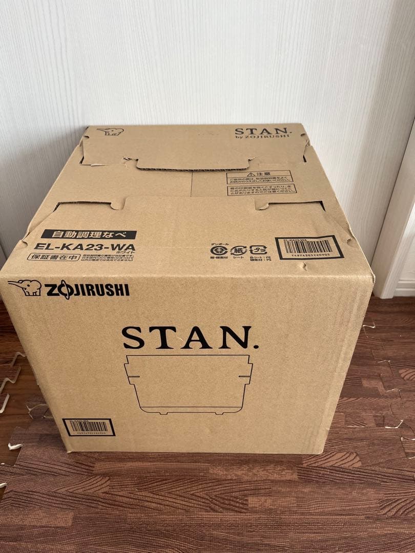 値引き象印 自動調理鍋 STAN. EL-KA23-WA