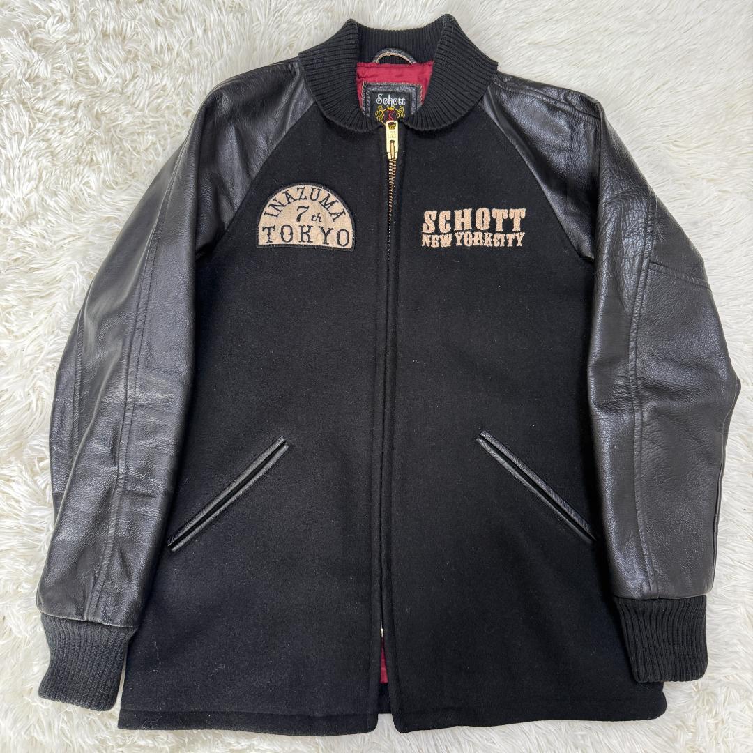 MK様✨SCHOTT ショット スタジャン レザー 切替 ファラオジャケット