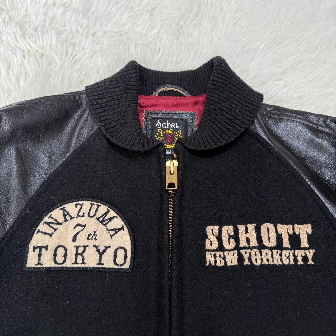 MK様✨SCHOTT ショット スタジャン レザー 切替 ファラオジャケット
