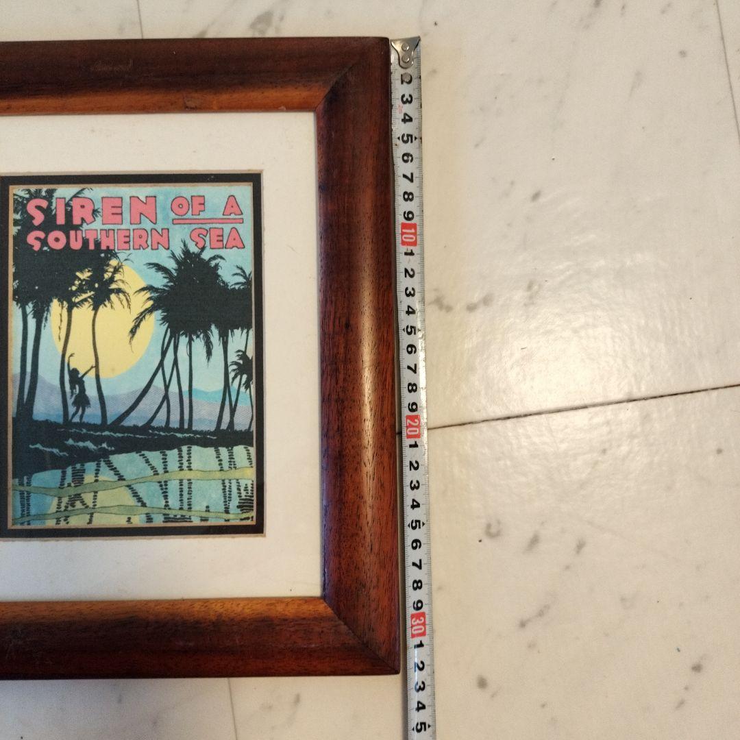 ハワイHAWAIIコアウッド製額縁1990年代当時物②ビンテージ