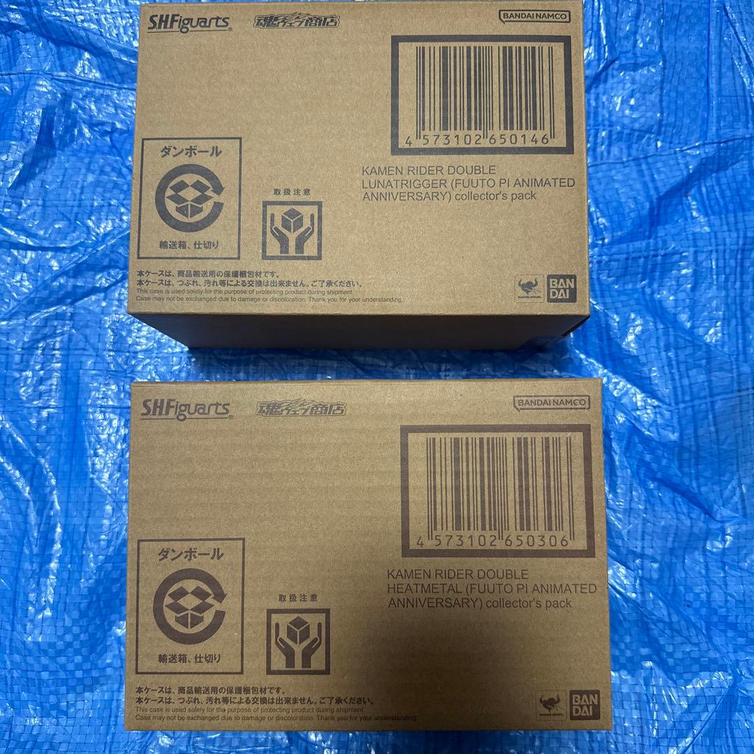 S.H.Figuarts仮面ライダーWコレクターズパック上下セット