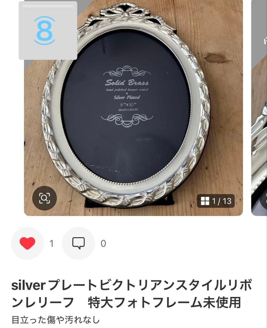 おまとめです。　14点