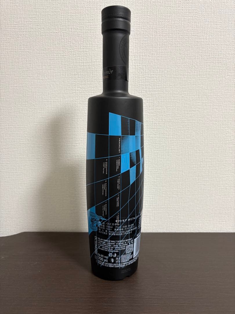 【値下げ】Octomore Polyphonic オクトモア ポリフォニック