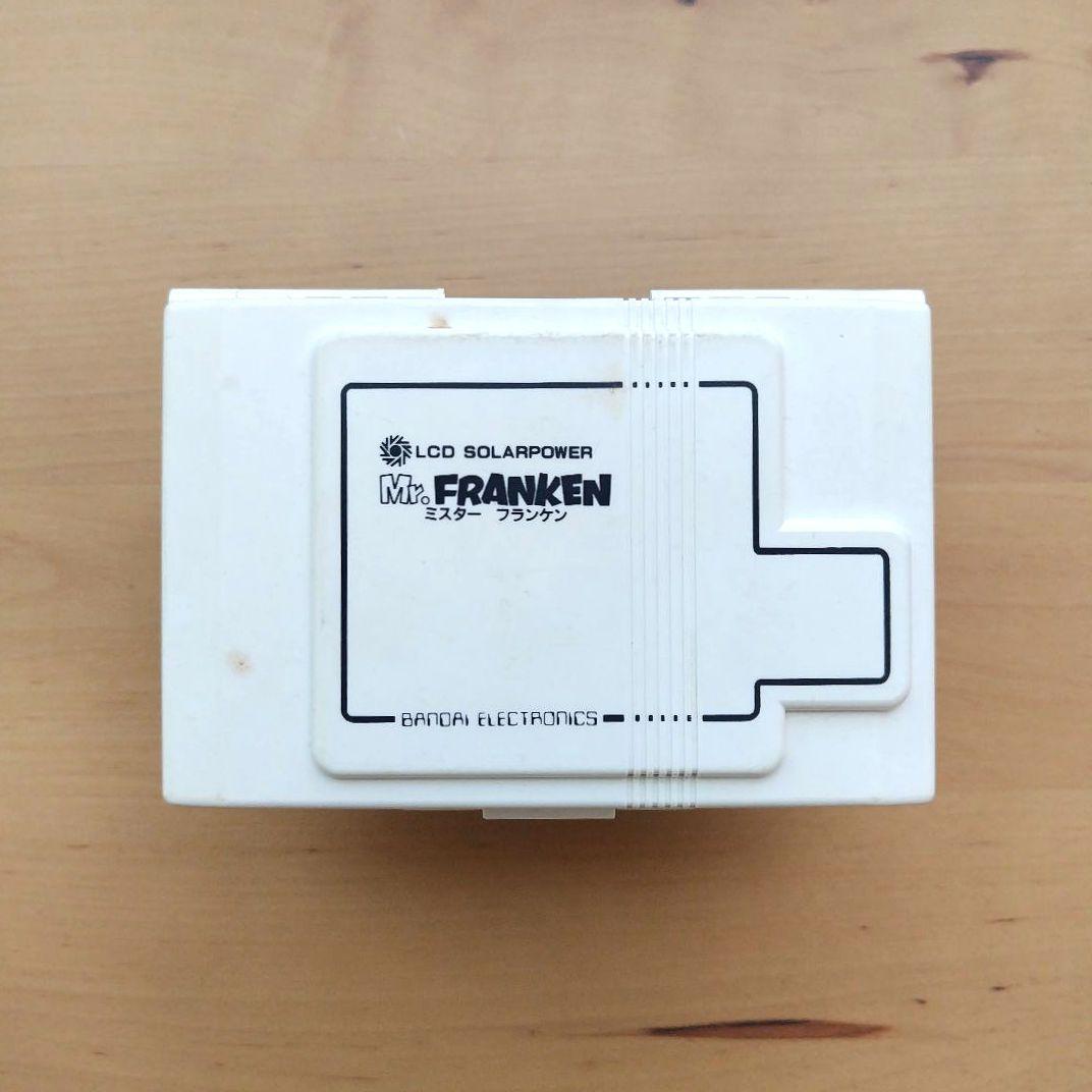 【昭和レトロ】バンダイ ソーラーパワーゲーム【ミスターフランケン】
