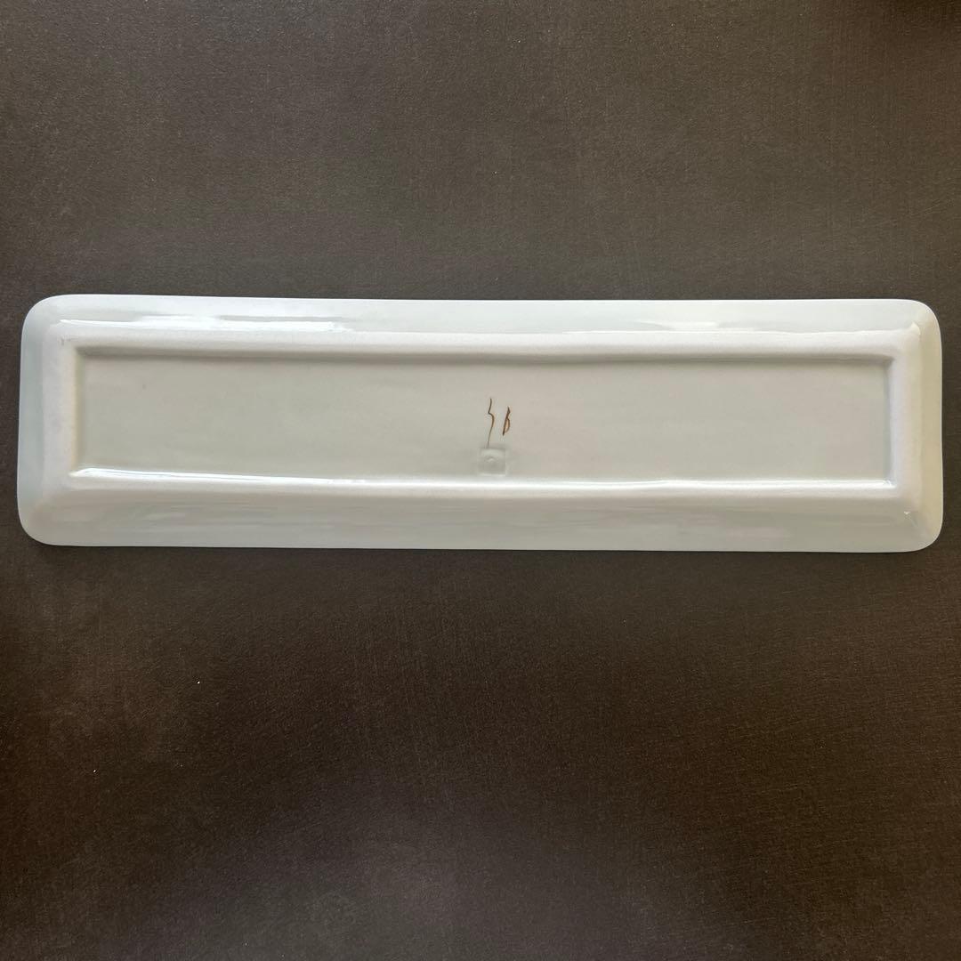 空萌工房　作家　田口紀美子さん　うさぎシリーズ　大長皿