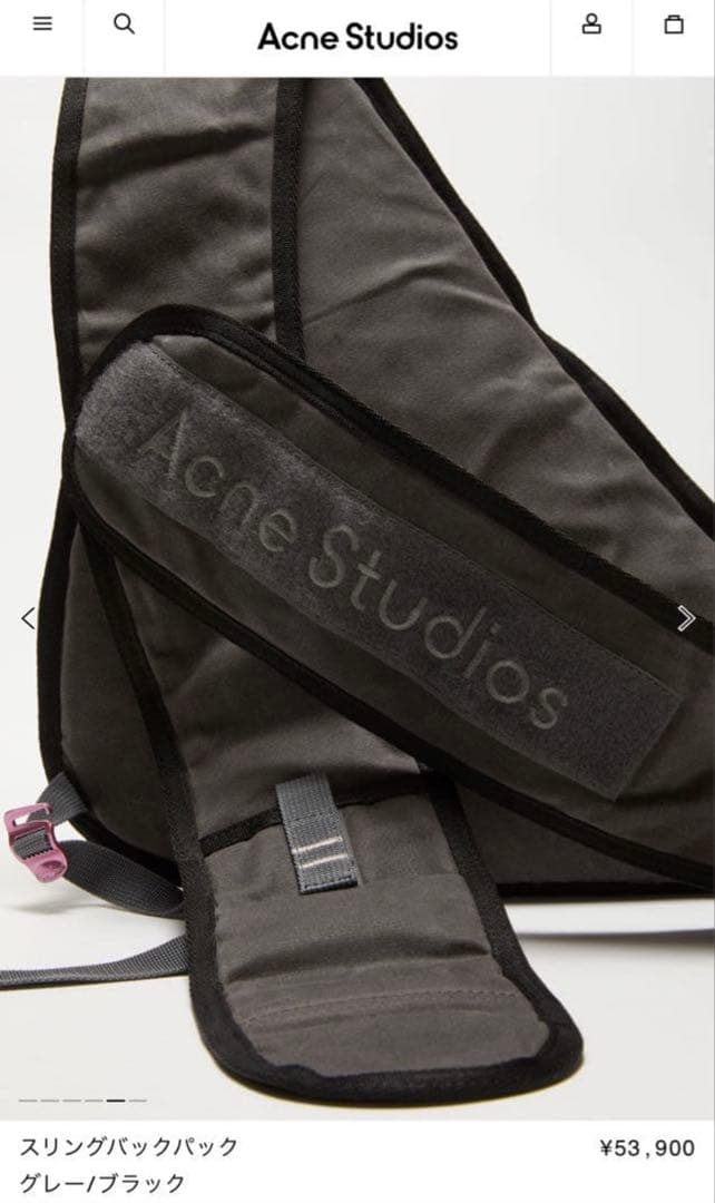 Acne Studios スリングバックパック