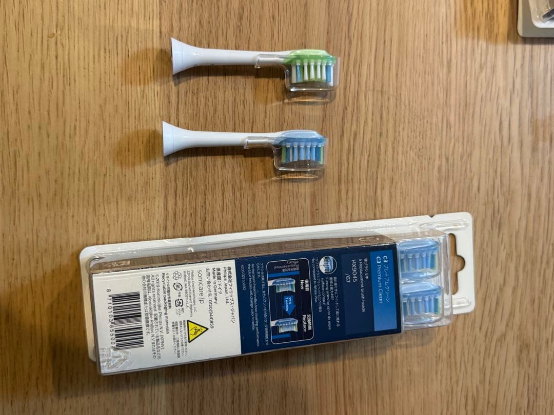 ダイヤモンドクリーン9000 Philips Sonicare 本体2本セット