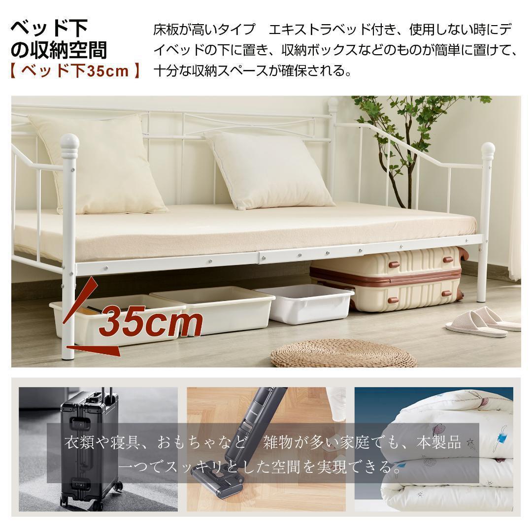 【新作】【ブラック】シングルベッド パイプベッド シングル ベッドフレーム