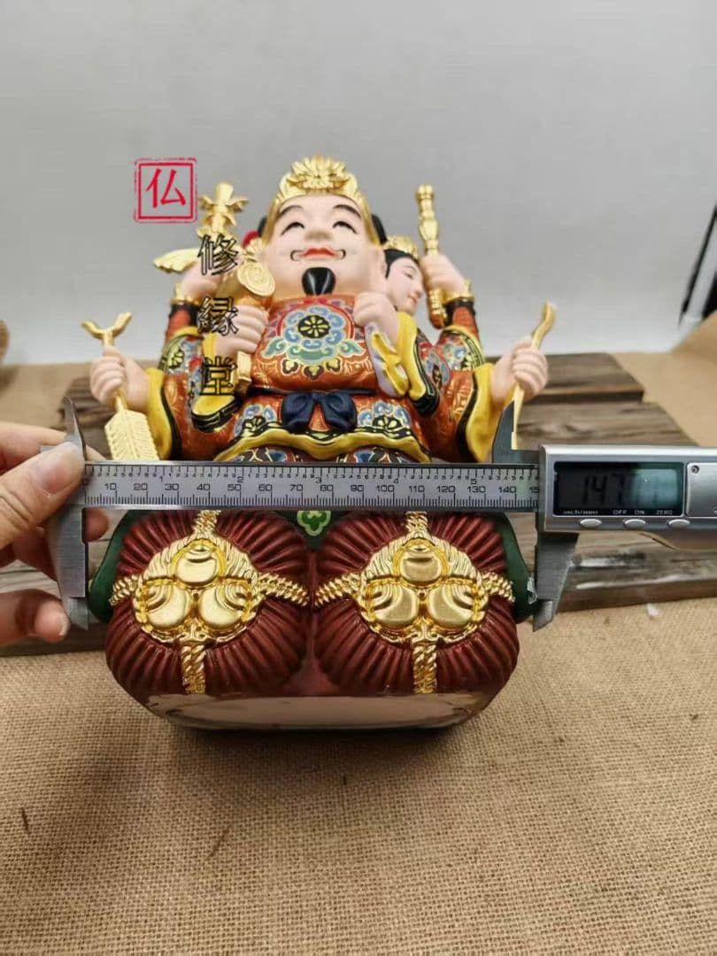 【修縁堂】30CM大きいサイズ 三面 塗り絵です 大黒天 古美術品