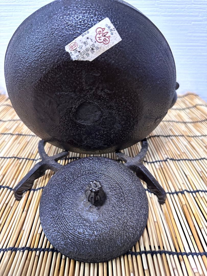 未使用、一級合格証貼付　南部渓泉　熊谷専太郎造　１５型　南部鉄瓶　南部鉄器