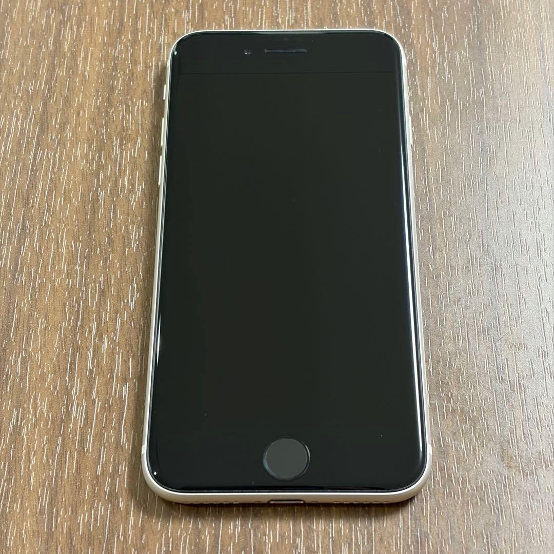 iPhone SE 第3世代 64GB 本体 スターライト