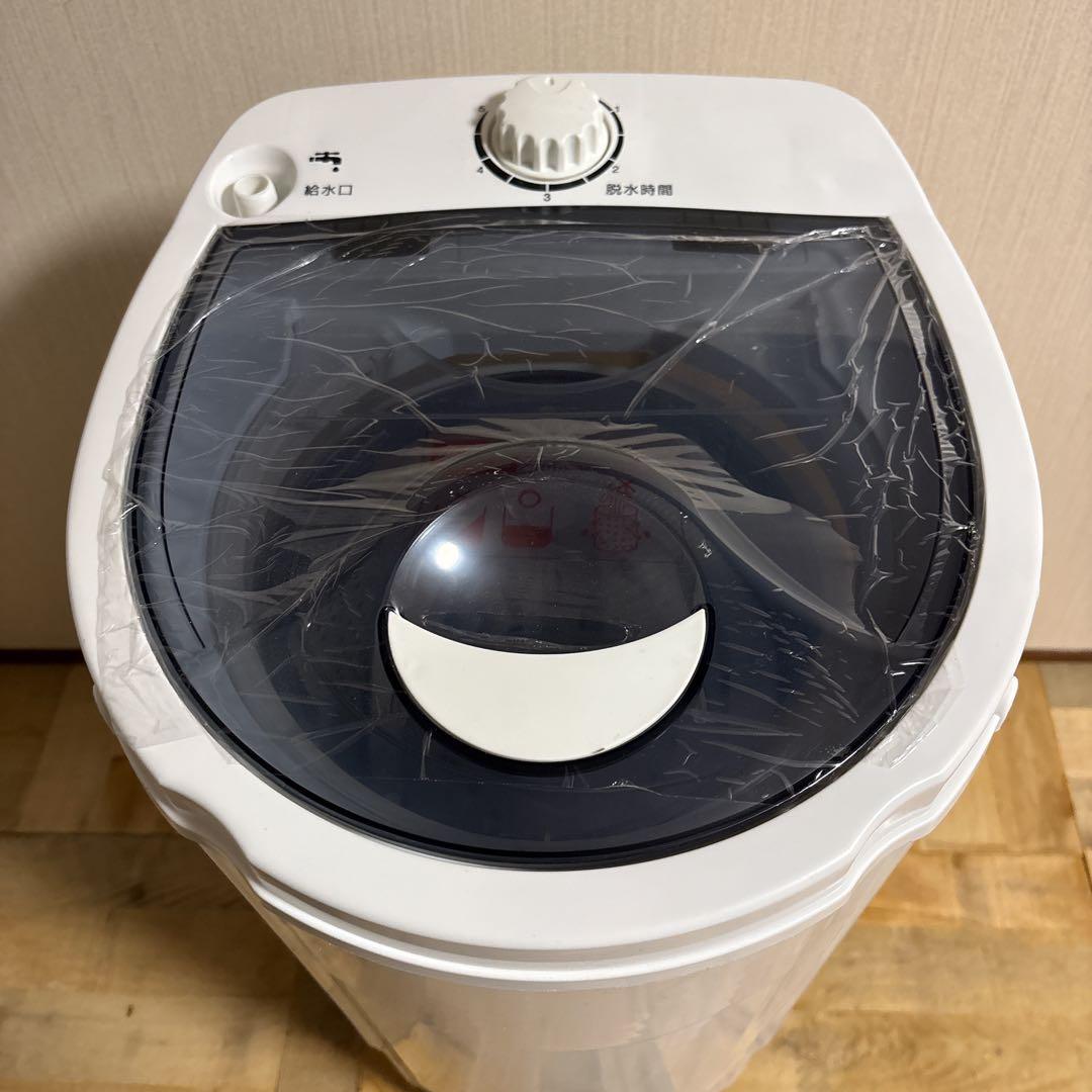 ベルソス VERSOS 小型脱水機 RC-001 2024年製