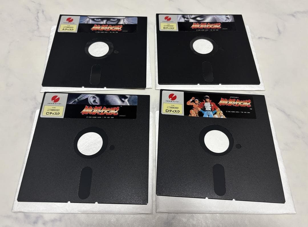 【X68000】餓狼伝説＋非売品デモディスク