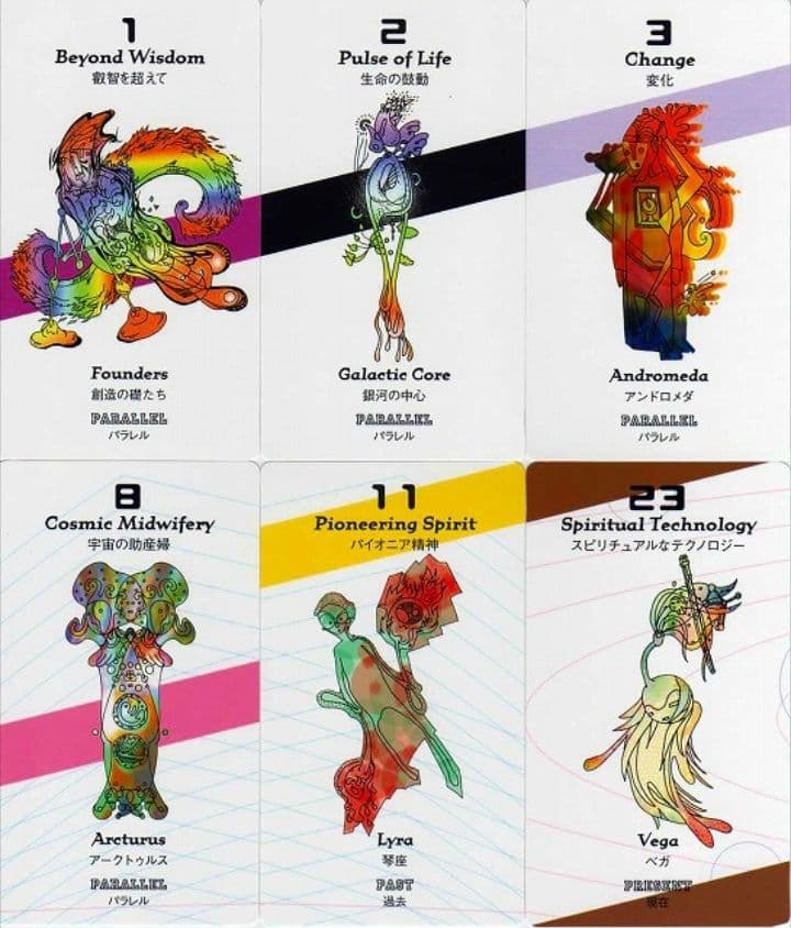 希少 絶版 新品未開封 ギャラクティック・ルーツ・カード リサ・ロイヤル