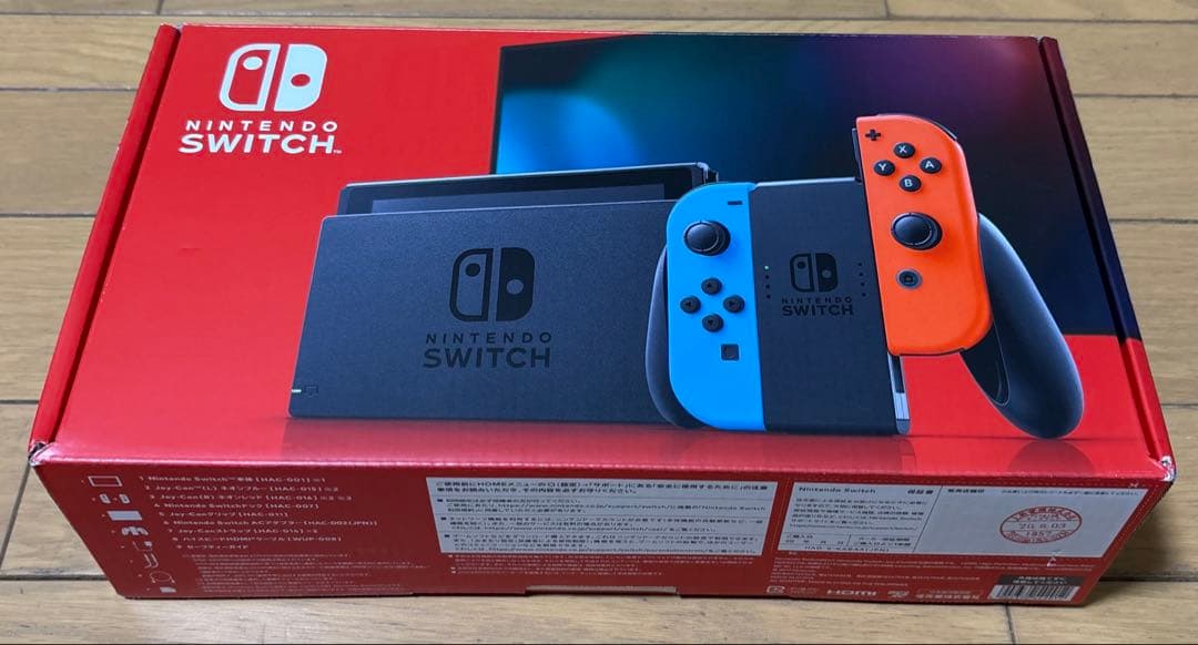 Nintendo Switch 本体 HAC-001(-01)
