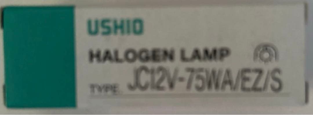 ウシオライティング ハロゲンJC12V75WA/EZ/S 10個セット新品