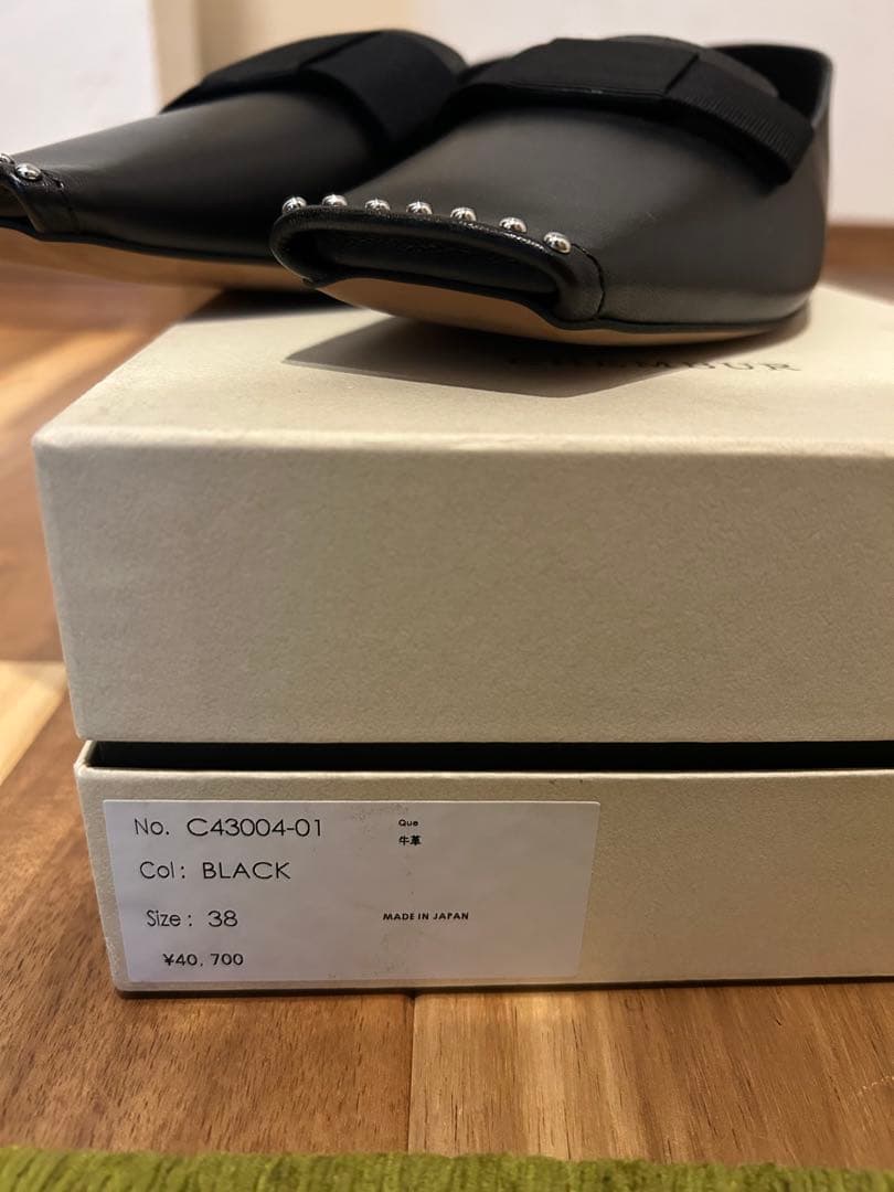 週末限定お値下げ⭐️4000円off❣️チェンバー　パンプス