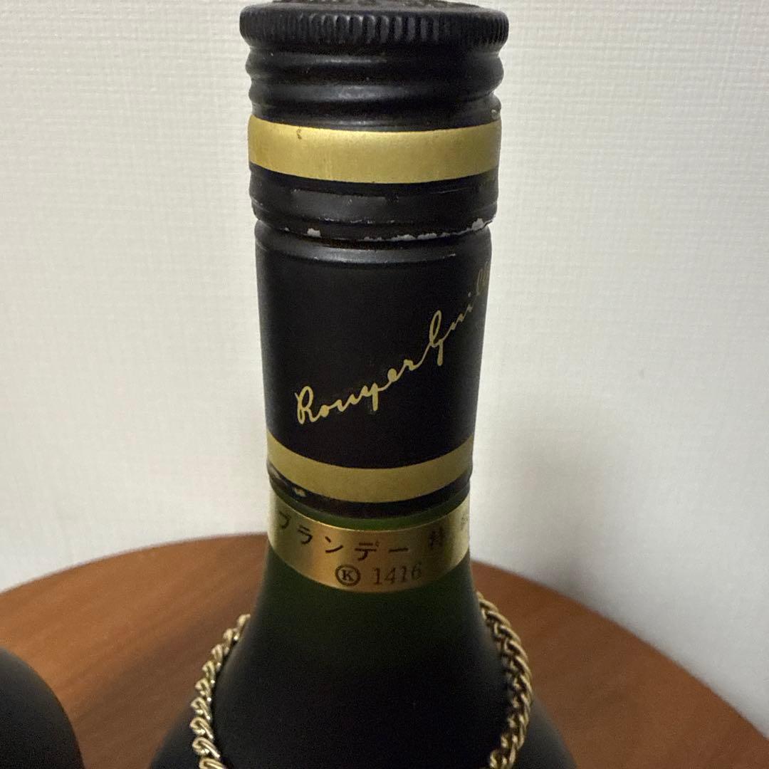 ROUYER ナポレオン コニャック 700ml 2本セット
