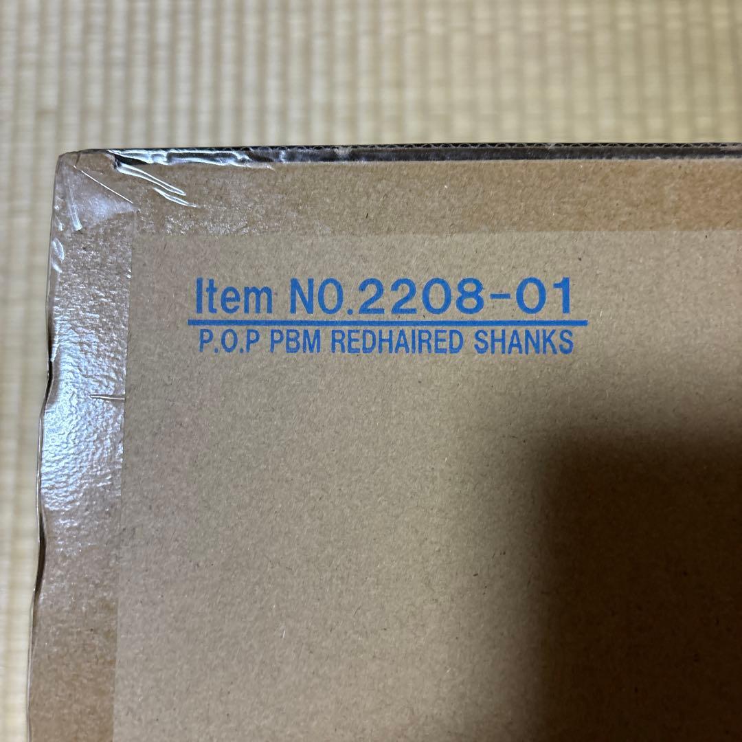P.O.P PBM REDHAIRED SHANKS フィギュア
