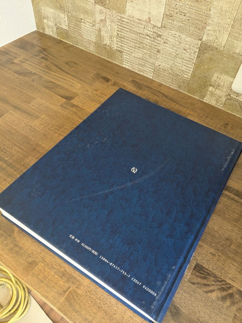 包括的歯科医療