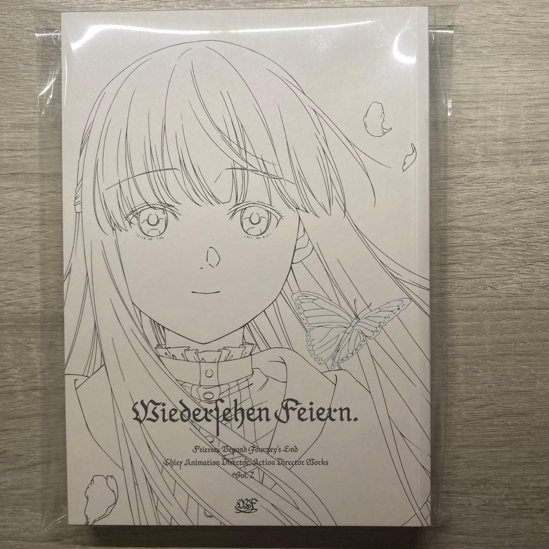 葬送のフリーレン コミケ 原画集 セット