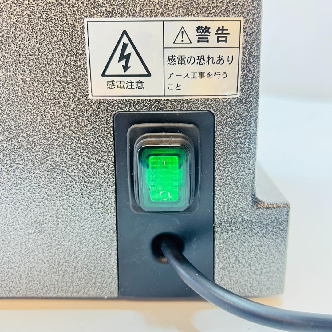 FMI PACO JET パコジェット PJ- 1 冷凍粉砕調理器