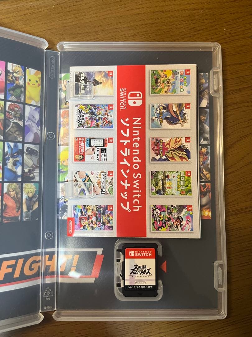 大乱闘スマッシュブラザーズ＆ポケモンバイオレット