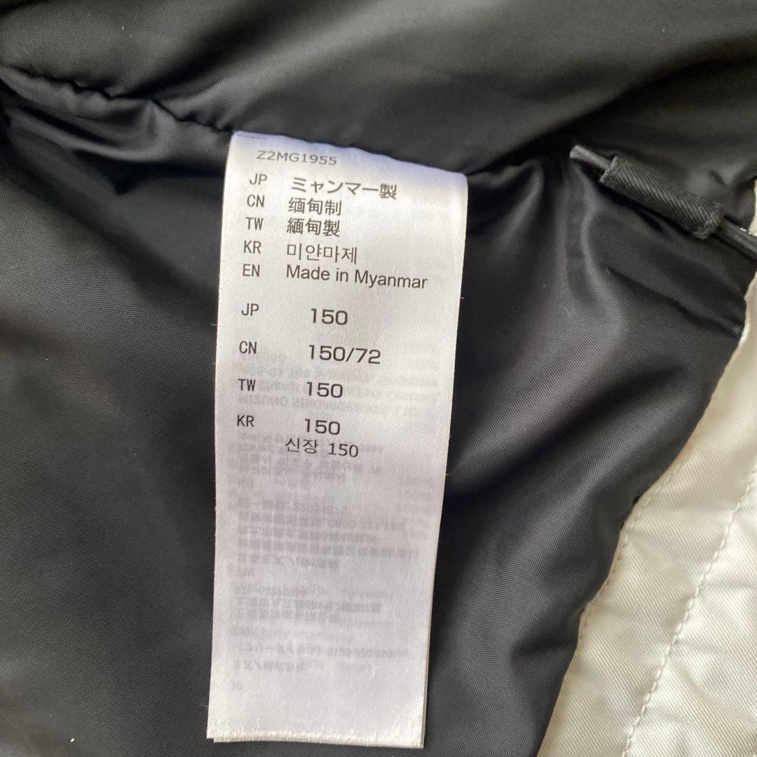 ミズノ　スキーウェア ジュニア サイズ150 上下セット