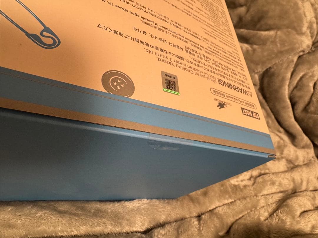 THE MONSTERS TIME TO CHILL PLUSH TOY ラブブ