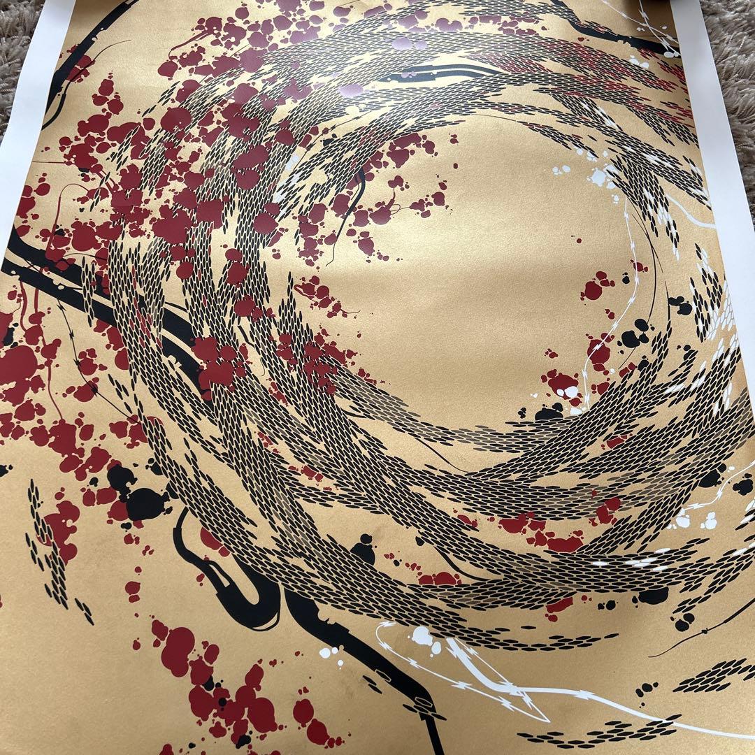 Sal Transient ポスター dj krush hiphop