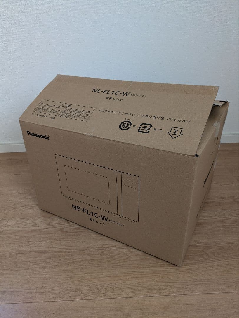 25年製！　Haier KS-MW24F20-WH Ksオリジナル【ほぼ新品】