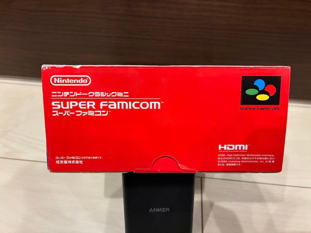 【美品】Nintendo ニンテンドークラシックミニ スーパーファミコン
