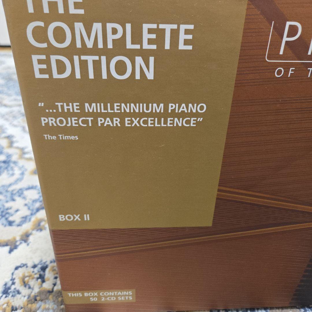 クラシック Great Pianists of the 20th Century