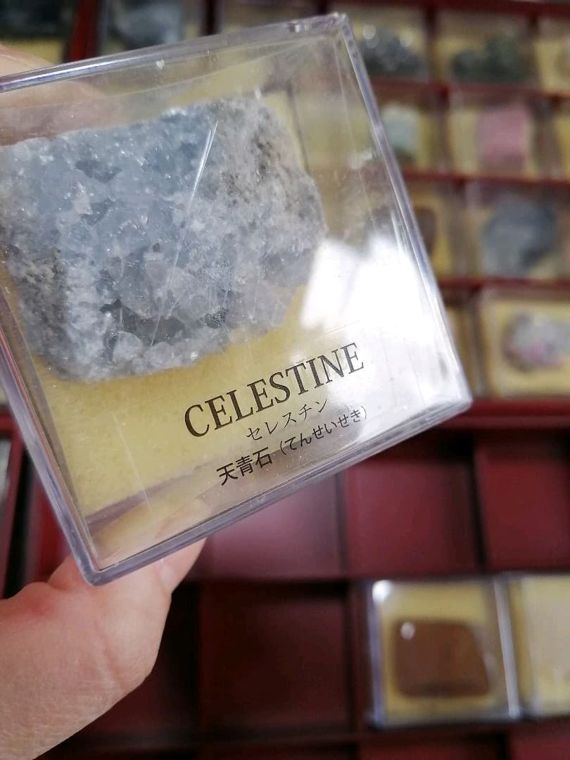 鉱物コレクション　67種　冊子類有り