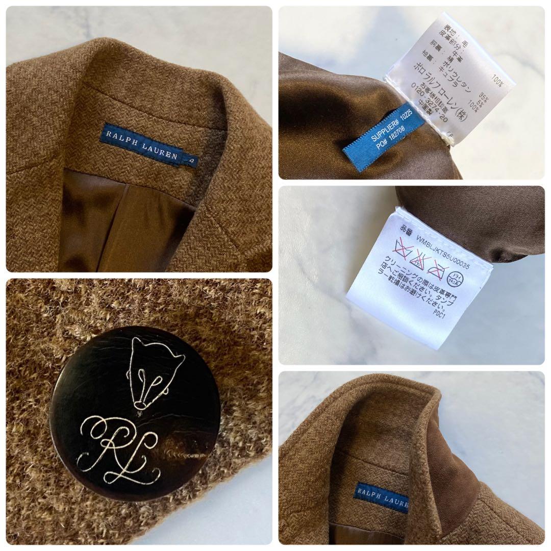 RALPH LAUREN 美品　S位　ツイード　ヘリンボーン　保温性　高級感◎
