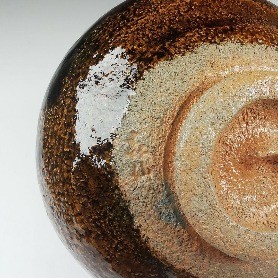 Ｔ５１９　茶碗　『大樋焼』『松雲窯　泉喜仙 造』　共箱　抹茶碗　茶道具