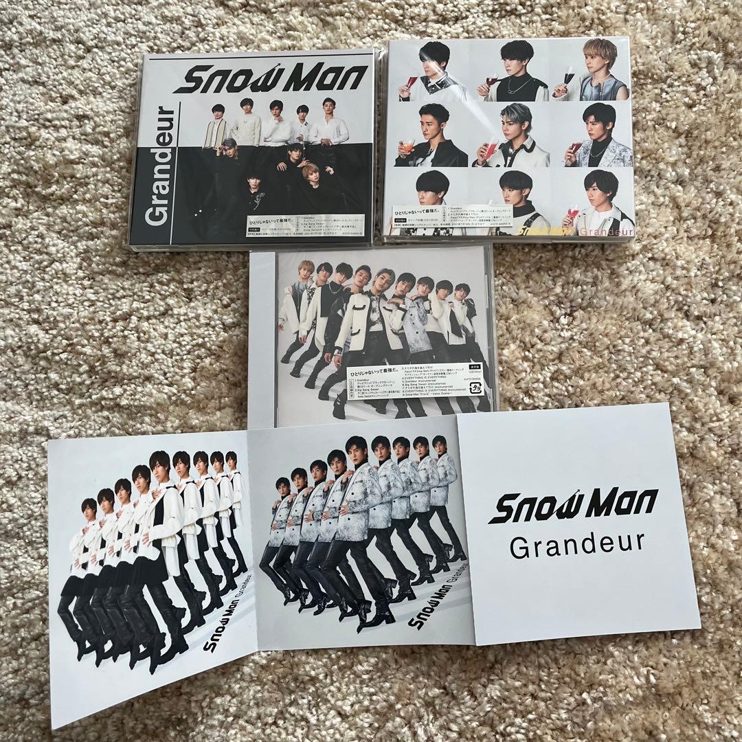 Man CD 特典 他 セット売り