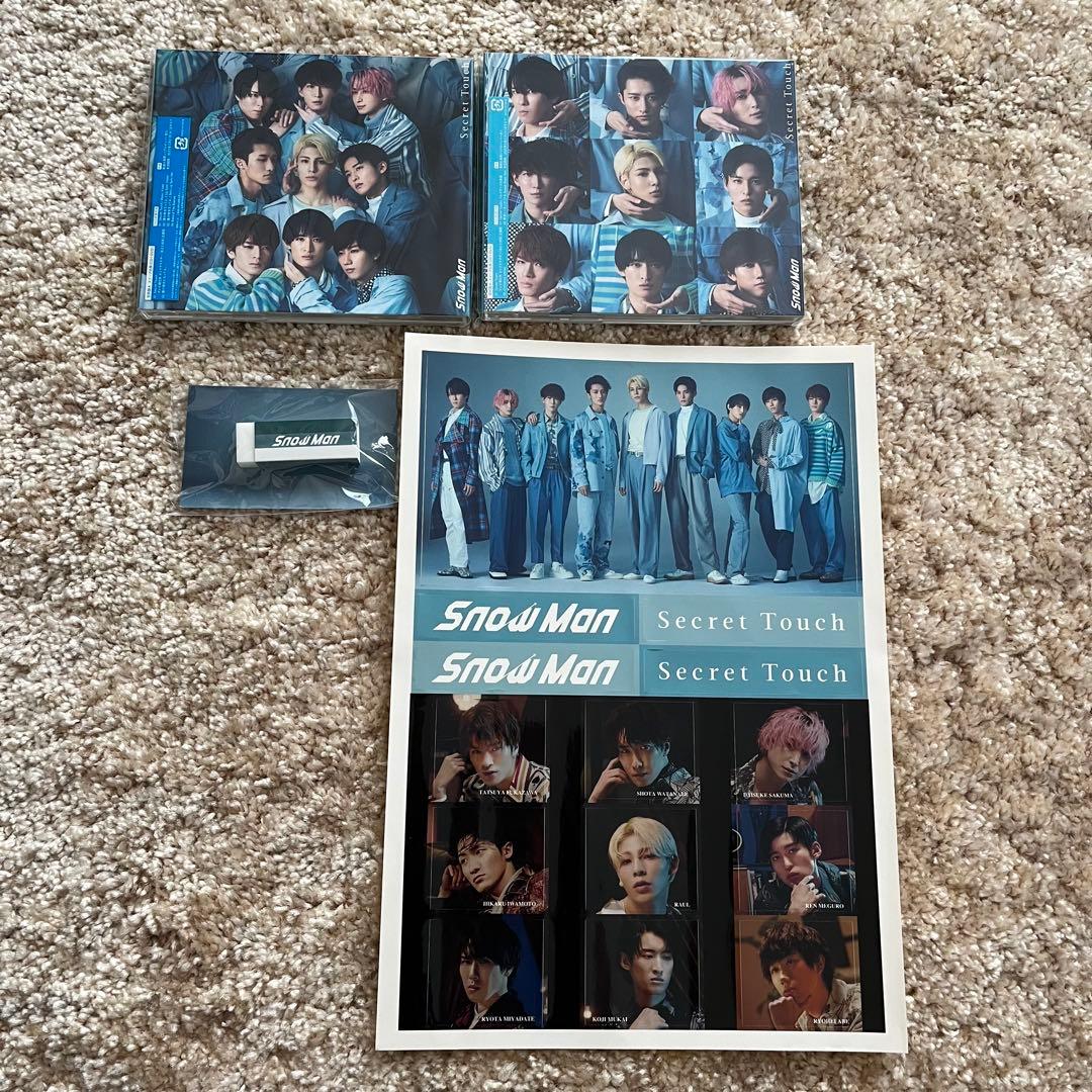 Man CD 特典 他 セット売り